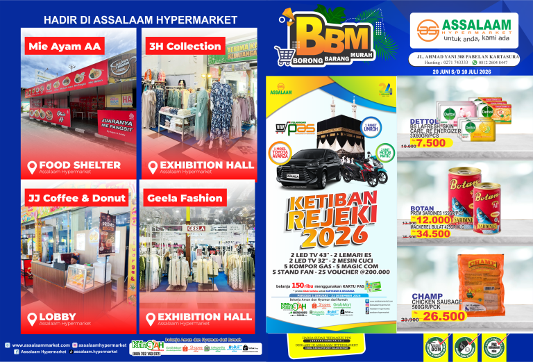 MAILER 1